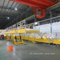 Scissor Twin Lifts Design